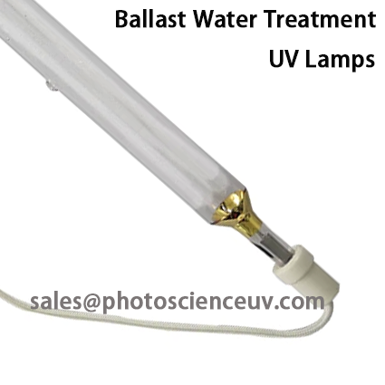 BSKY BWMS BSML4523 UV L...